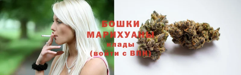 как найти закладки  Кораблино  Марихуана Ganja 